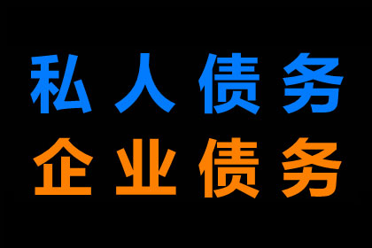 无借条借出35万，律师协助成功追回款项